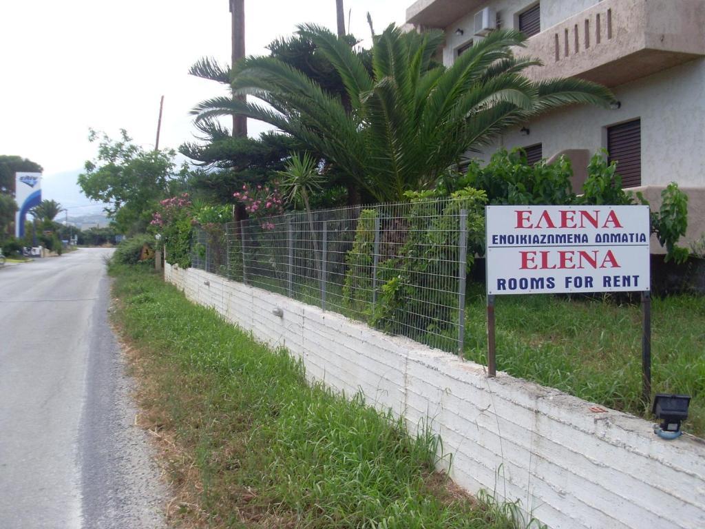 Elena Rooms Plakias Exterior photo