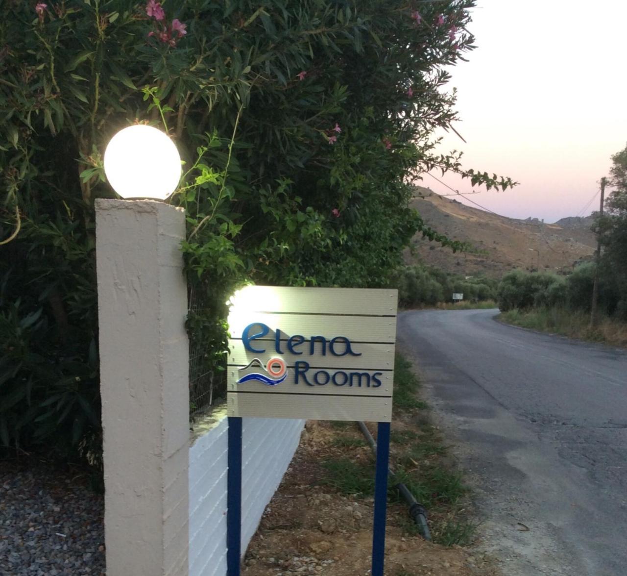 Elena Rooms Plakias Exterior photo